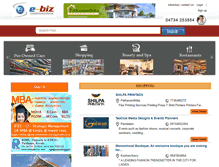 Tablet Screenshot of ebizkerala.com